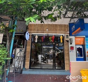 Lanna Cafe