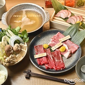 Hitori Shabu