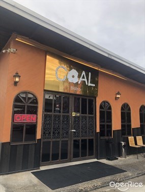 Coal Bistro&Bar