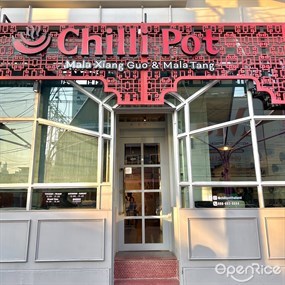 Chilli Pot