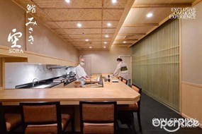 Sushi Misaki Nobu