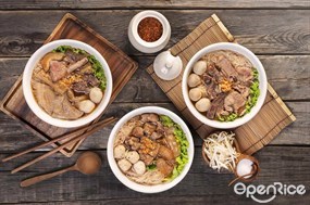 ยีเจ ก๋วยเตี๋ยวเนื้อตุ๋น-หมูตุ๋น