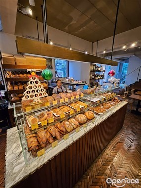 Holey Bakery