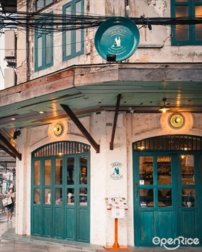 Ailati Resto