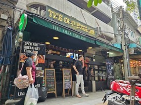 The Old English Pub