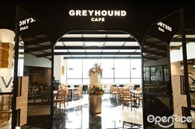 Greyhound Café (เกรย์ฮาวด์ คาเฟ่)