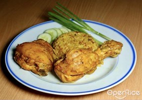 ข้าวหมกไก่คุณนายเรณู
