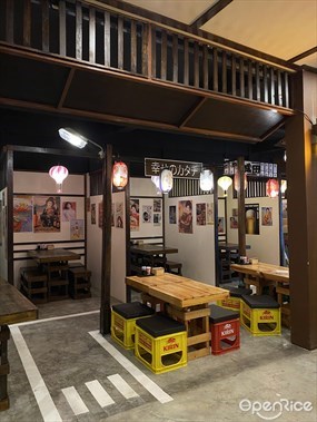 KAWA Izakaya