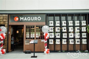 Maguro (มากุโระ)