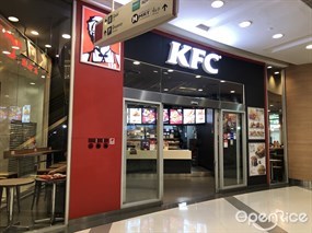 KFC (เคเอฟซี)