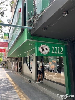 The Pizza Company (พิซซ่า คอมพานี)