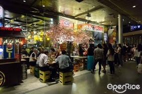 Kenshin Izakaya (เคนชิน อิซากายะ)