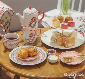 Cath Kidston Tea Room