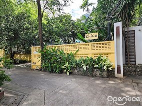 Chico Interior Products & Cafe (ชิโกะ อินทีเรีย โปรดักส์ แอนด์ คาเฟ่)