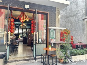 Chum Bangkok (ชัมแบงค็อก)