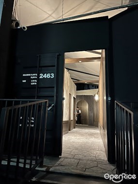2463 Speakeasy