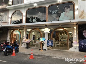 Meekhun Dessert Cafe