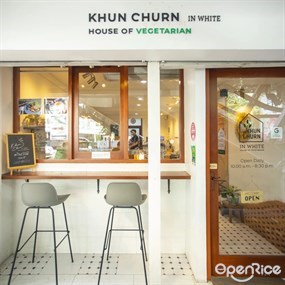 Khun Churn in White