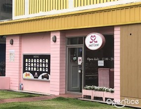 Sweety Secret (สวีทตี้ ซีเคร็ท)