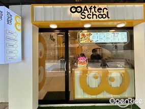 After School Burger & Cafe