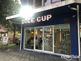 Dice Cup Board Game Café