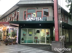 Lamu Tea (ฬามูร์ ที)