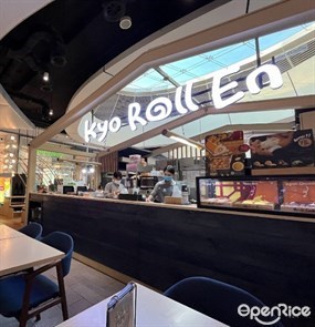 Kyo Roll En (เคียว โรล เอ็น)