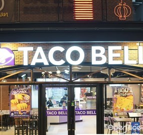 Taco Bell (ทาโก้ เบล)