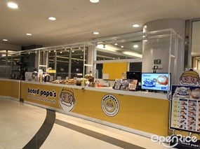 Beard Papa's (เบียด ปาป้า)