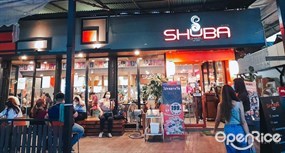Shuba Shabu (ชูบา ชาบู)