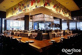 Izakaya Konoji