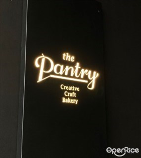 The Pantry Creative Craft Bakery