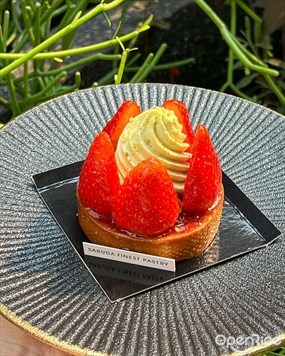 Saruda Finest Pastry