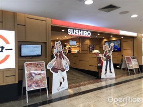 Sushiro (ซูชิโร่)