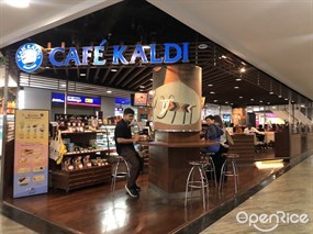 Cafe Kaldi (คาเฟ่ คาลดี้)