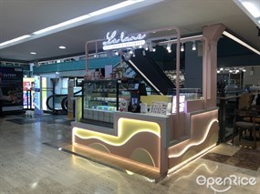 La Lune Macaron & Pastries