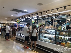 Cafe Amazon (คาเฟ่ อเมซอน)