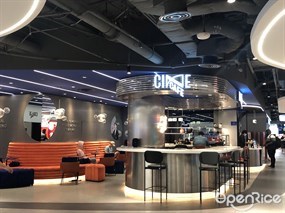 Cine Cafe