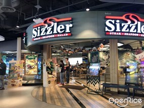 Sizzler (ซิสเลอร์)