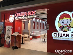 Chuan Boy Malatang & Mala Xiangguo