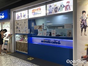 Animate Cafe
