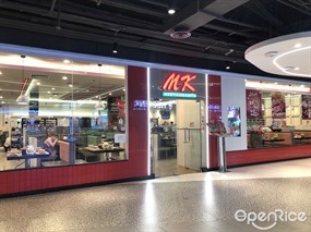 MK Restaurant (เอ็มเค)