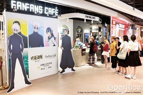 FanFans Cafe