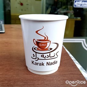 Karak Nadia