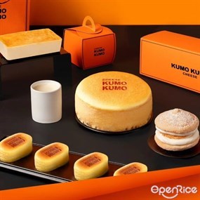 KUMO KUMO Cheese