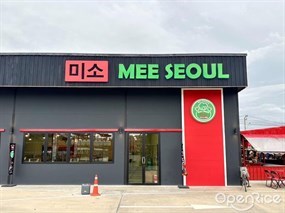 Mee-Seoul Korean BBQ Buffet Sugoi Eat