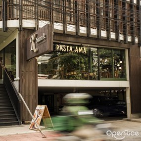 Pasta Ama (พาสต้าอาม่า)