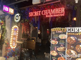 Secret Chamber