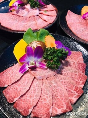 SAN KYU Premium Yakiniku
