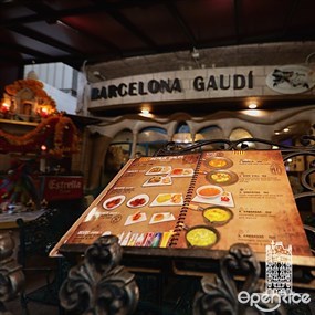 Barcelona Gaudi (บาเซโลน่า เกาดิ)